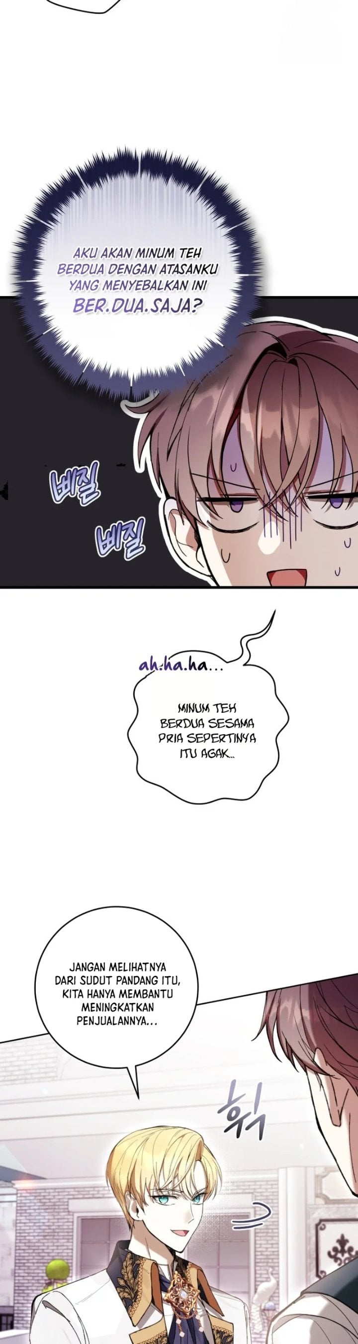 Baca What’s Wrong With Being the Villainess? - Chapter 64 halaman 16