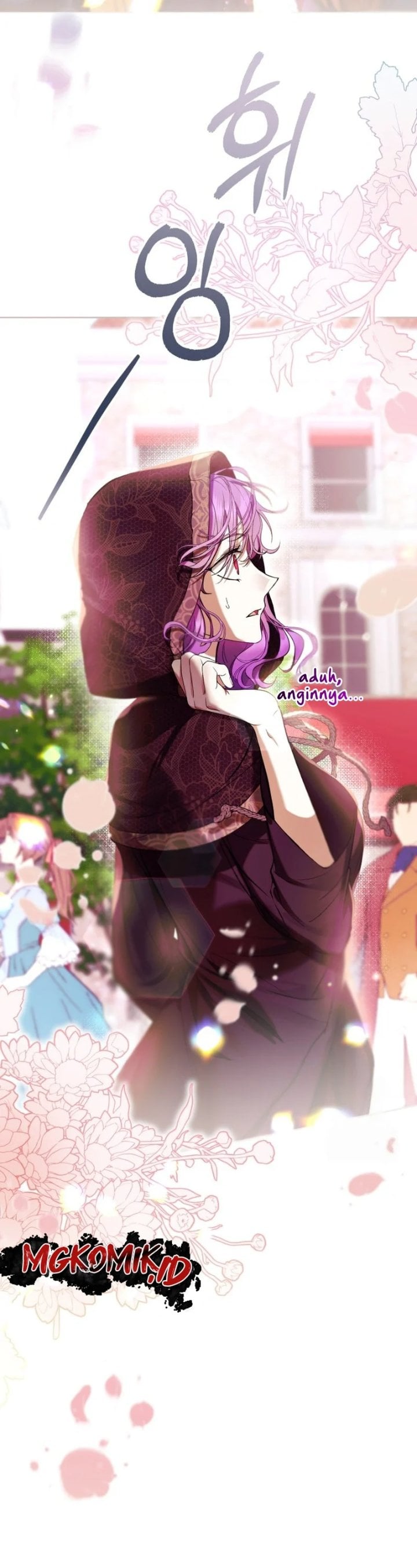 Baca What’s Wrong With Being the Villainess? - Chapter 64 halaman 18