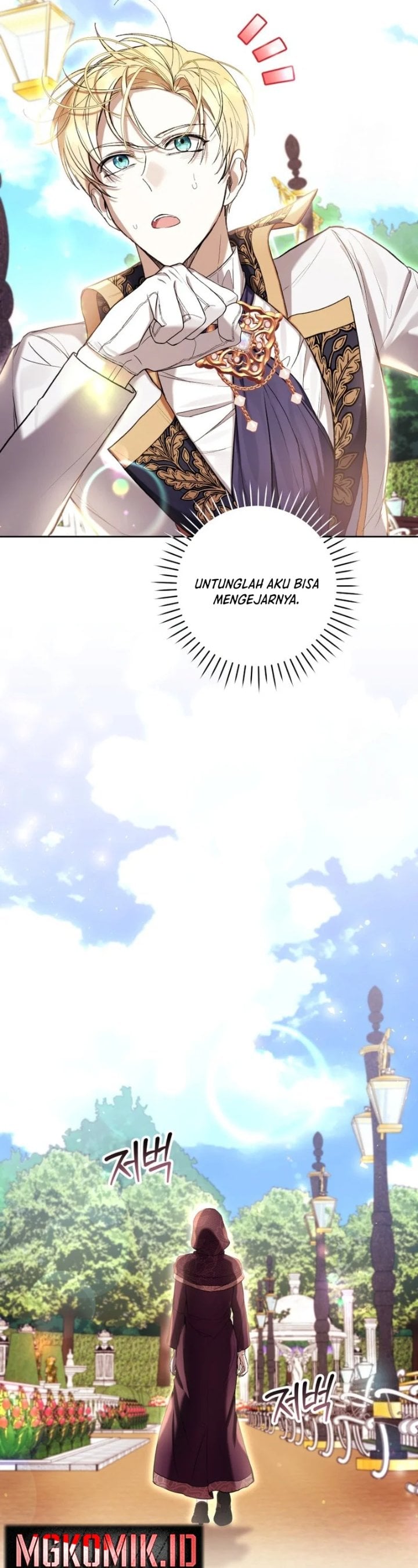 Baca What’s Wrong With Being the Villainess? - Chapter 64 halaman 24