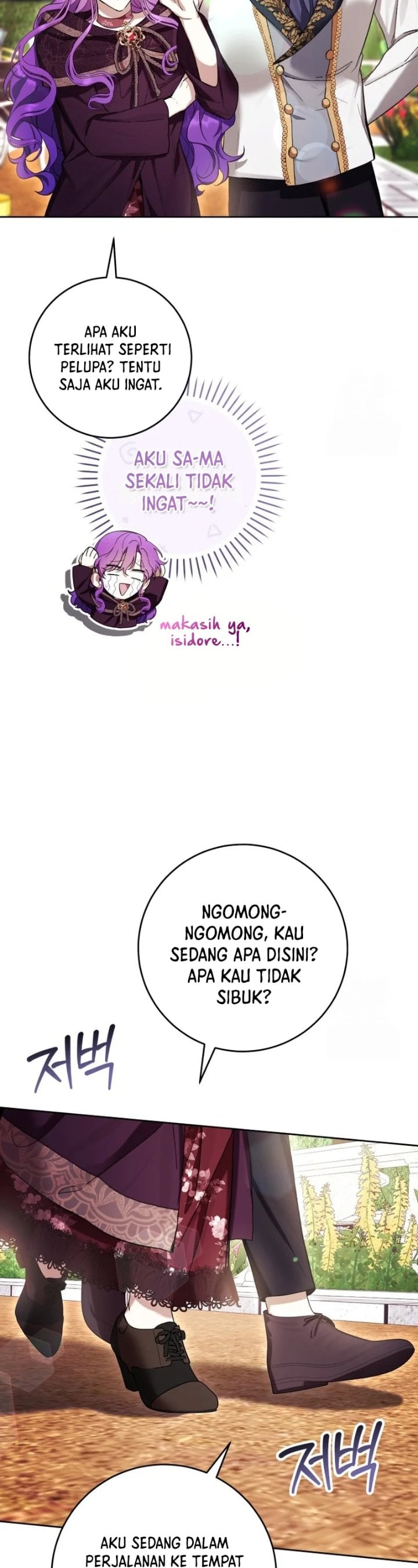 Baca What’s Wrong With Being the Villainess? - Chapter 64 halaman 30