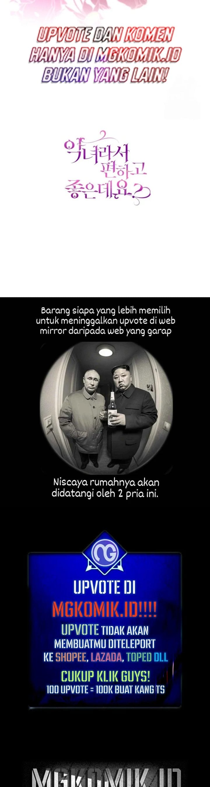 Baca What’s Wrong With Being the Villainess? - Chapter 64 halaman 44