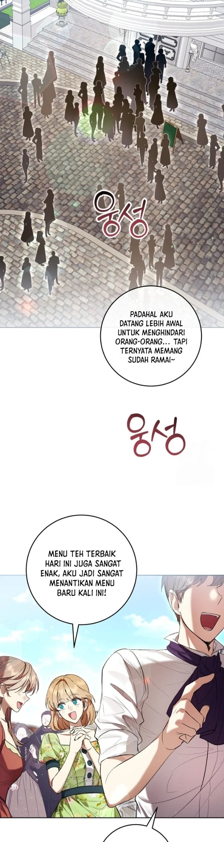 Baca What’s Wrong With Being the Villainess? - Chapter 64 halaman 7