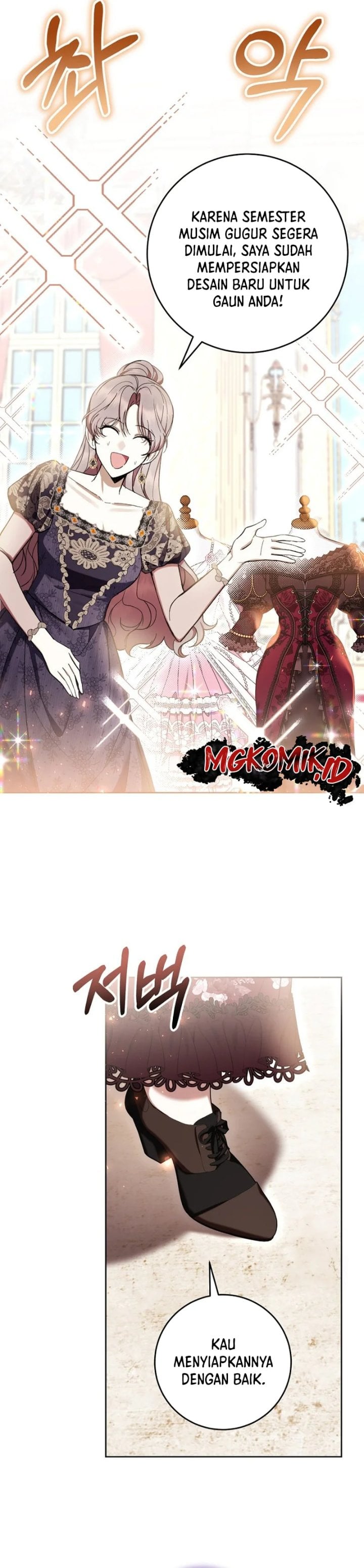Baca What’s Wrong With Being the Villainess? - Chapter 65 halaman 20