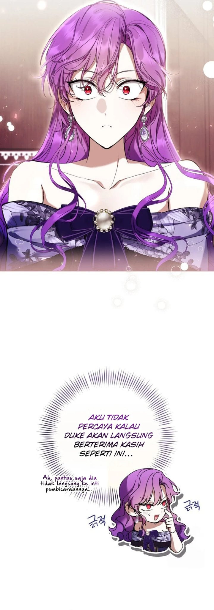 Baca What’s Wrong With Being the Villainess? - Chapter 66 halaman 11