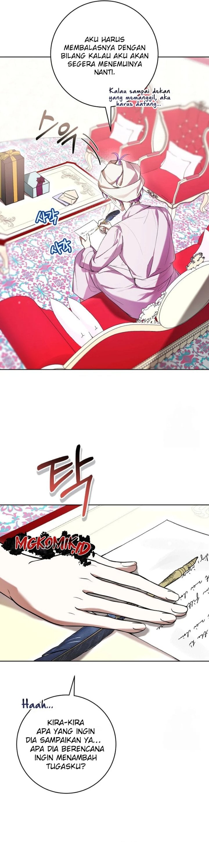 Baca What’s Wrong With Being the Villainess? - Chapter 66 halaman 3