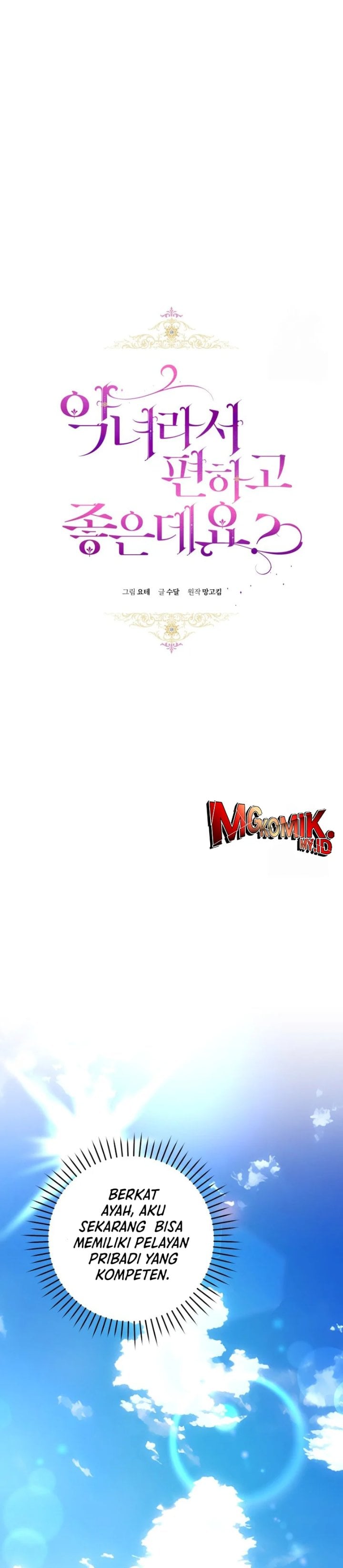 Baca What’s Wrong With Being the Villainess? - Chapter 67 halaman 10