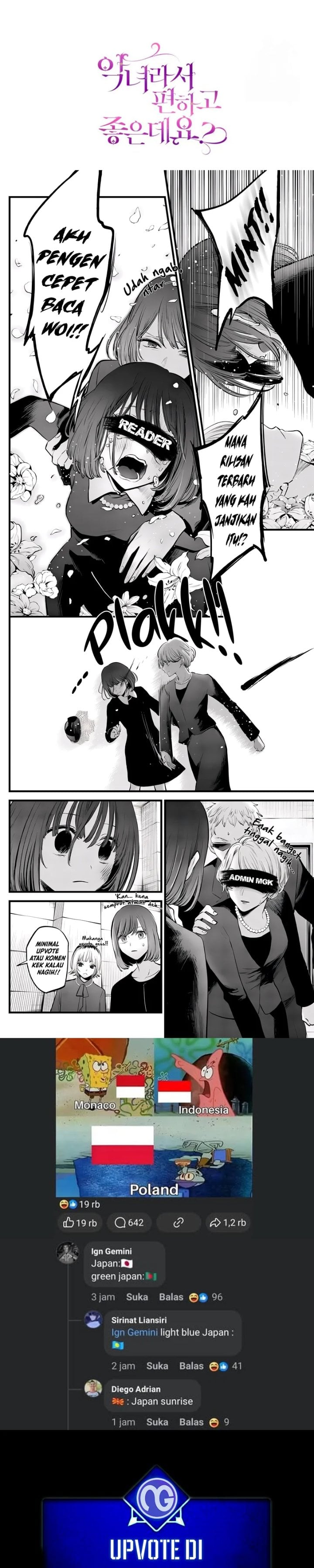 Baca What’s Wrong With Being the Villainess? - Chapter 67 halaman 36