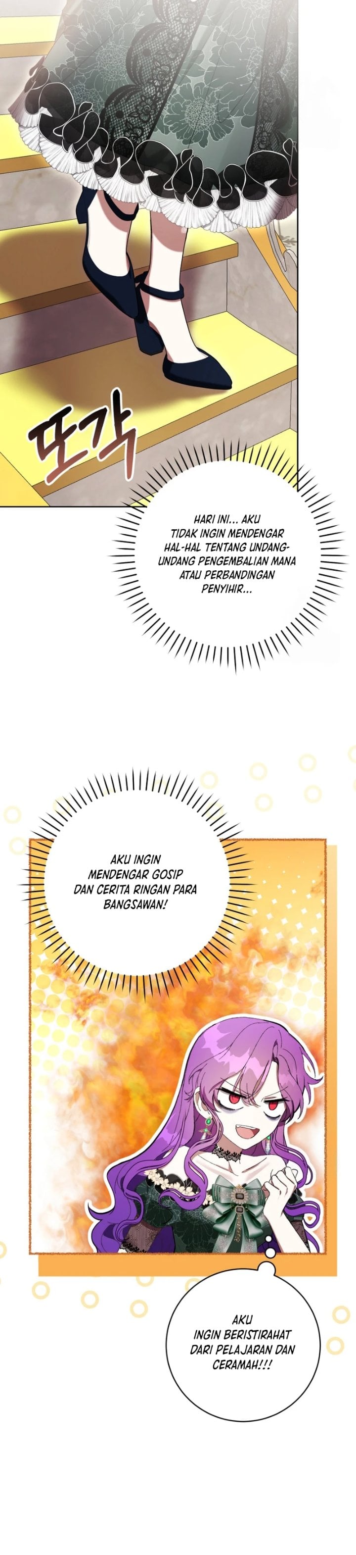 Baca What’s Wrong With Being the Villainess? - Chapter 68 halaman 20