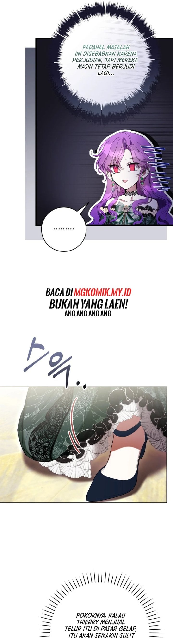 Baca What’s Wrong With Being the Villainess? - Chapter 69 halaman 21
