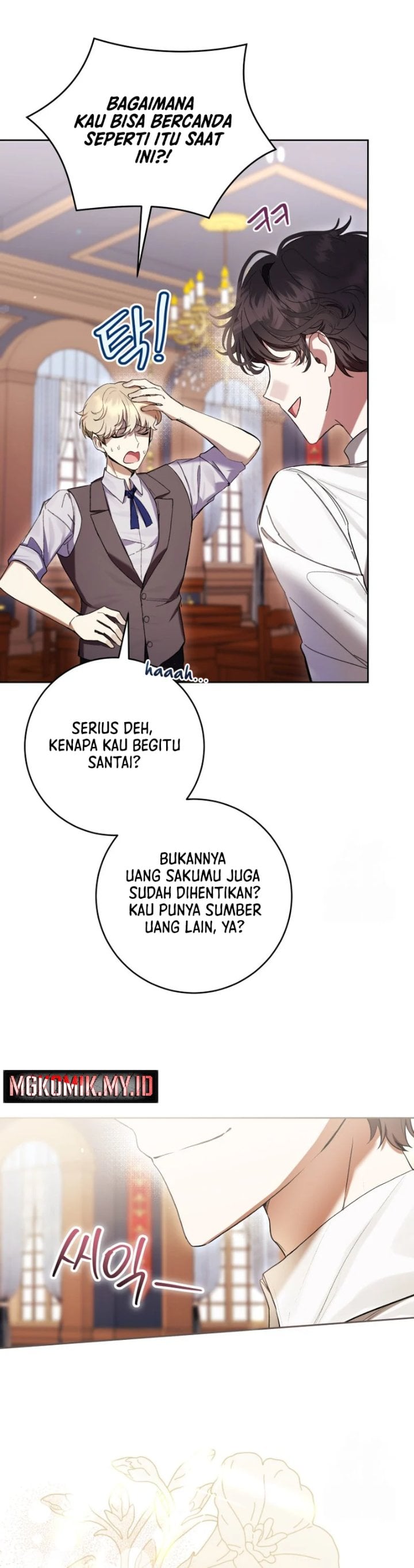 Baca What’s Wrong With Being the Villainess? - Chapter 69 halaman 3
