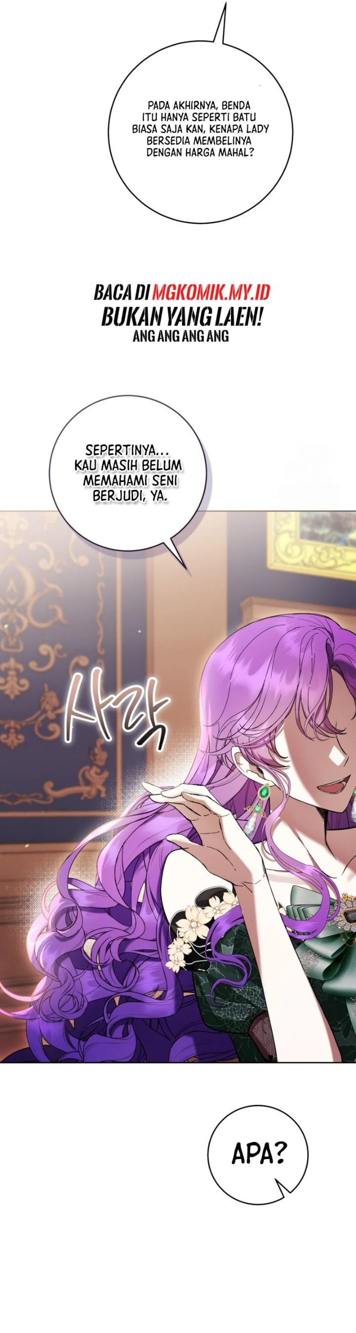 Baca What’s Wrong With Being the Villainess? - Chapter 69 halaman 32