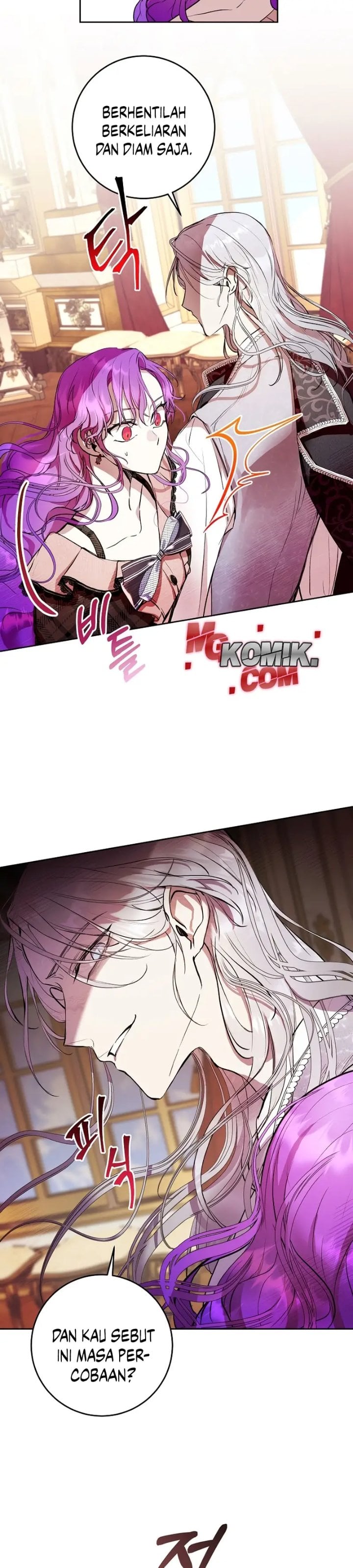 Baca What’s Wrong With Being the Villainess? - Chapter 7 halaman 14