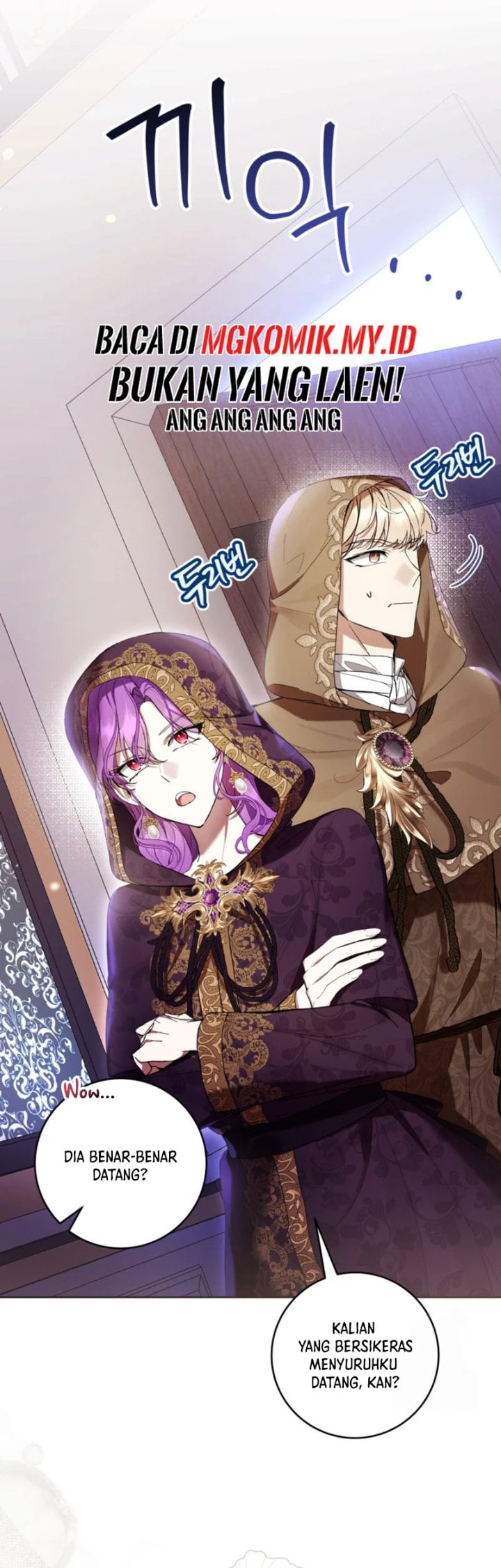 Baca What’s Wrong With Being the Villainess? - Chapter 70 halaman 16
