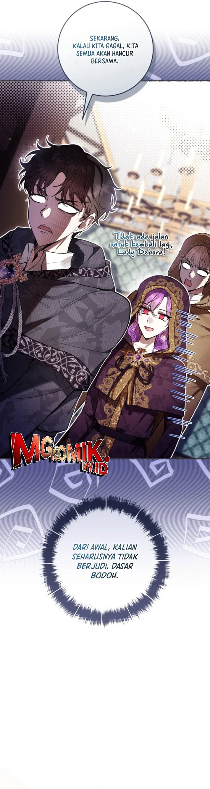 Baca What’s Wrong With Being the Villainess? - Chapter 70 halaman 18