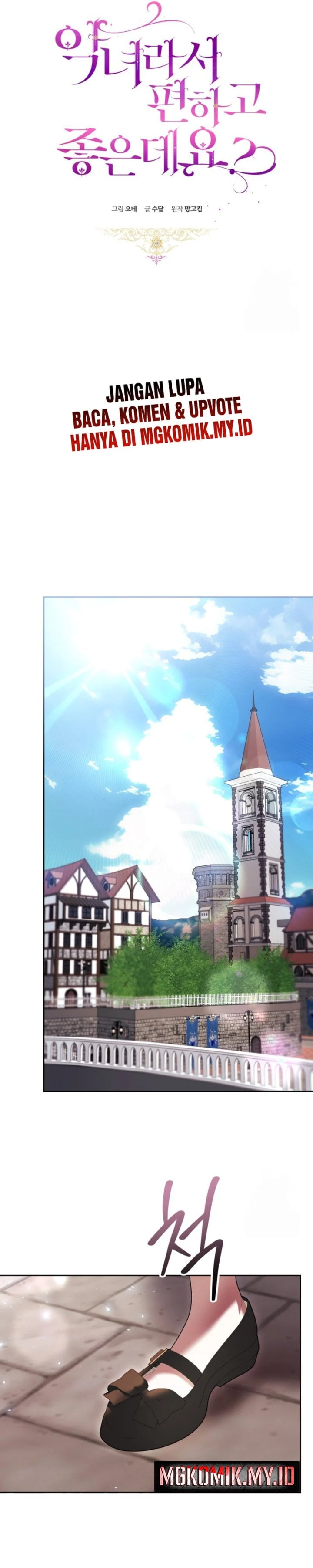 Baca What’s Wrong With Being the Villainess? - Chapter 70 halaman 8