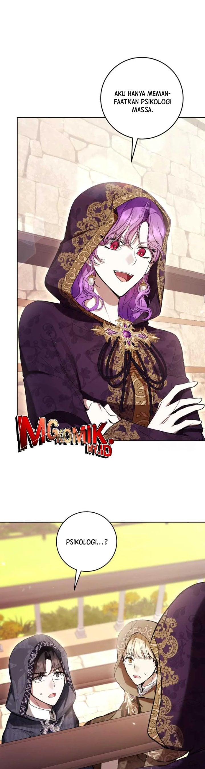 Baca What’s Wrong With Being the Villainess? - Chapter 71 halaman 17