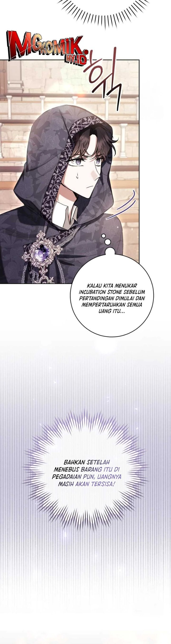 Baca What’s Wrong With Being the Villainess? - Chapter 71 halaman 2