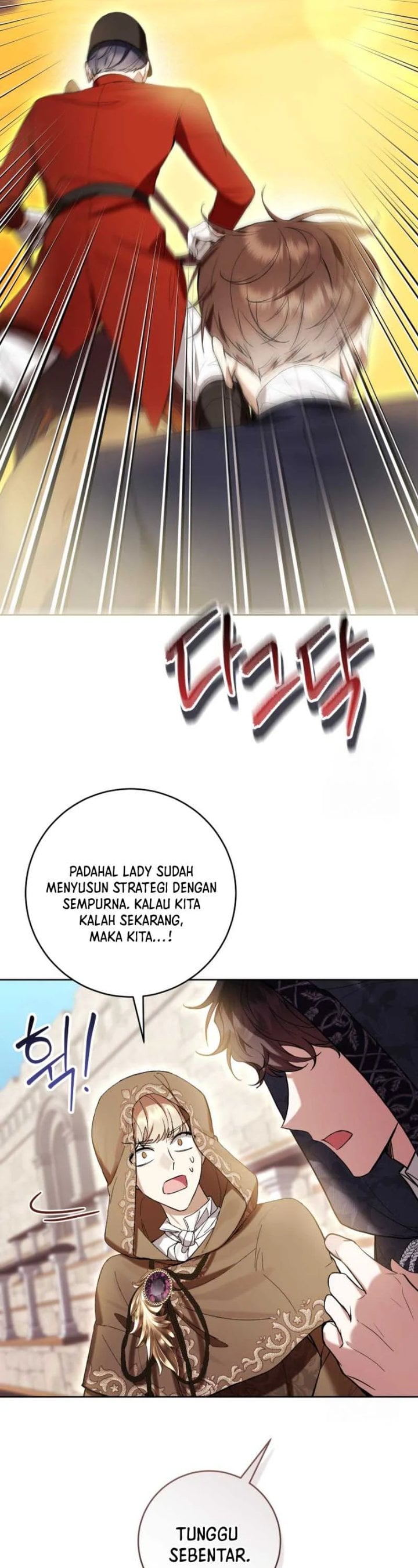 Baca What’s Wrong With Being the Villainess? - Chapter 71 halaman 29