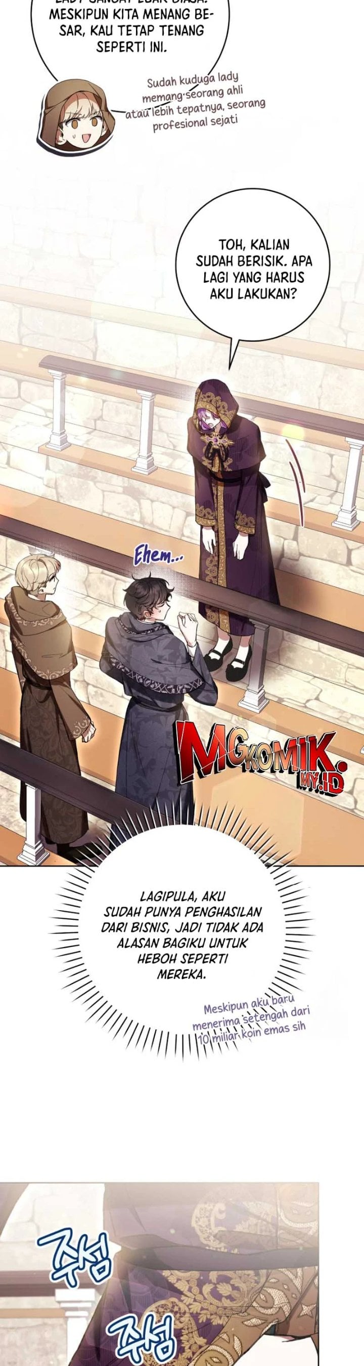 Baca What’s Wrong With Being the Villainess? - Chapter 71 halaman 38