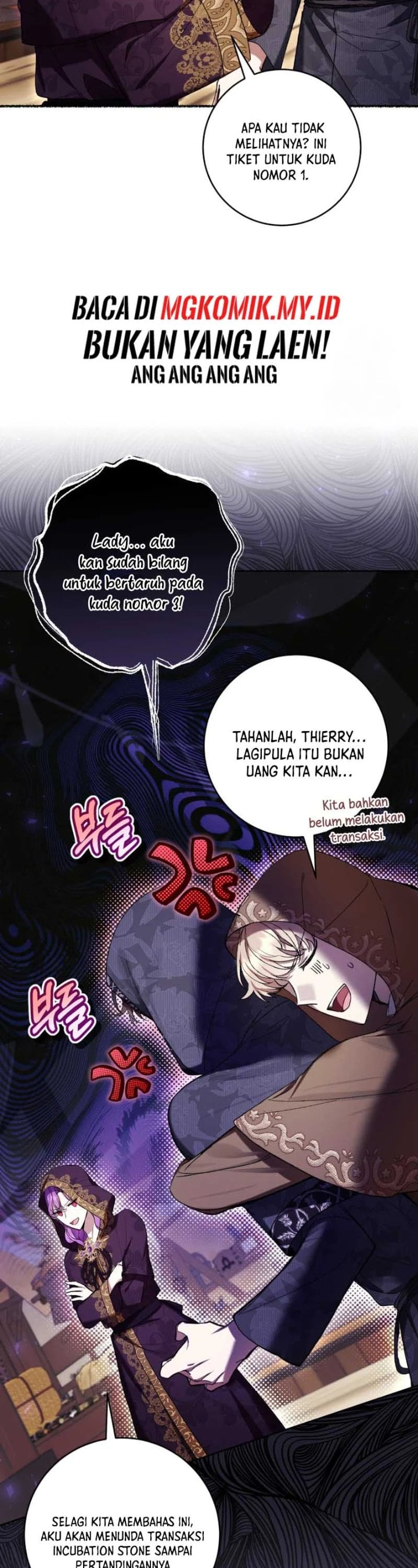 Baca What’s Wrong With Being the Villainess? - Chapter 71 halaman 5