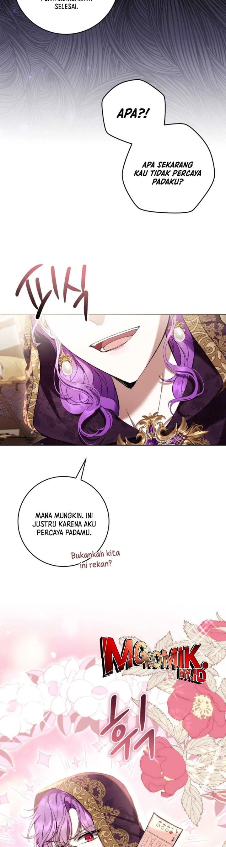 Baca What’s Wrong With Being the Villainess? - Chapter 71 halaman 6