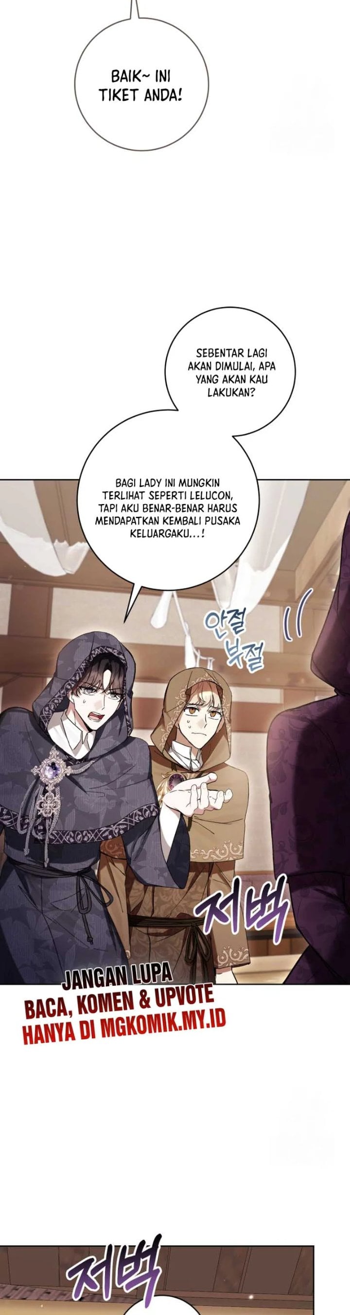 Baca What’s Wrong With Being the Villainess? - Chapter 71 halaman 9
