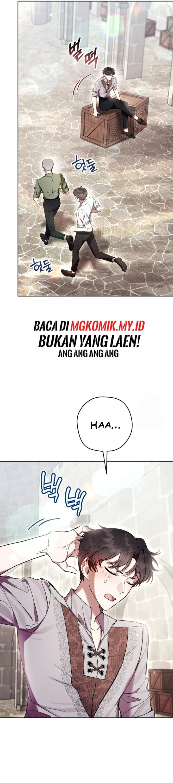 Baca What’s Wrong With Being the Villainess? - Chapter 72 halaman 16