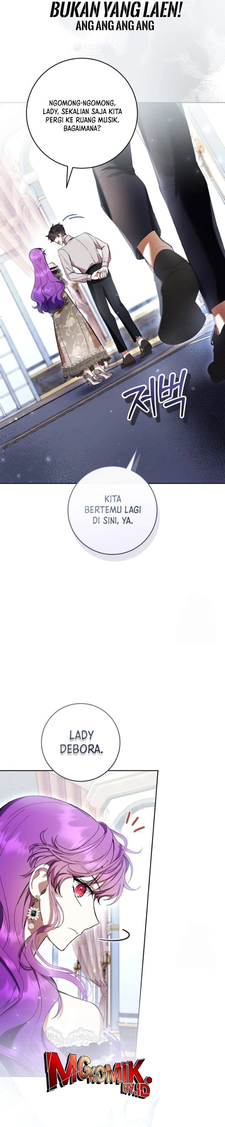 Baca What’s Wrong With Being the Villainess? - Chapter 72 halaman 27