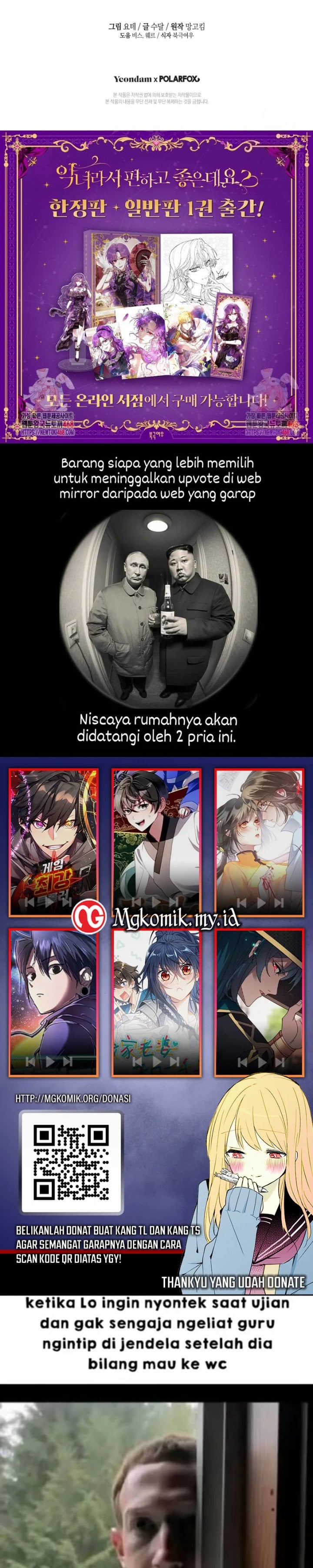 Baca What’s Wrong With Being the Villainess? - Chapter 72 halaman 37
