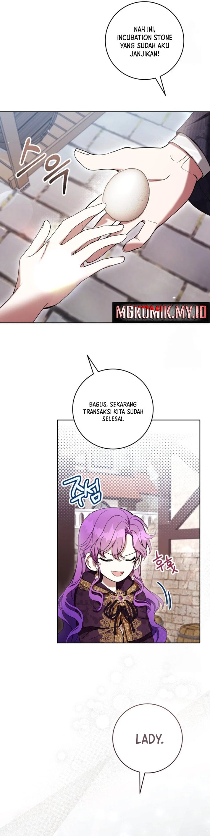 Baca What’s Wrong With Being the Villainess? - Chapter 72 halaman 6
