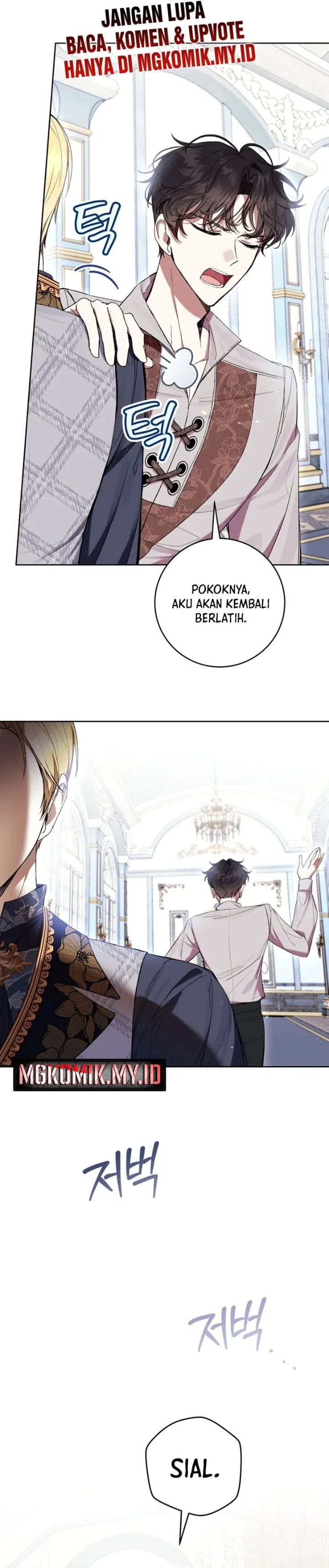 Baca What’s Wrong With Being the Villainess? - Chapter 73 halaman 19