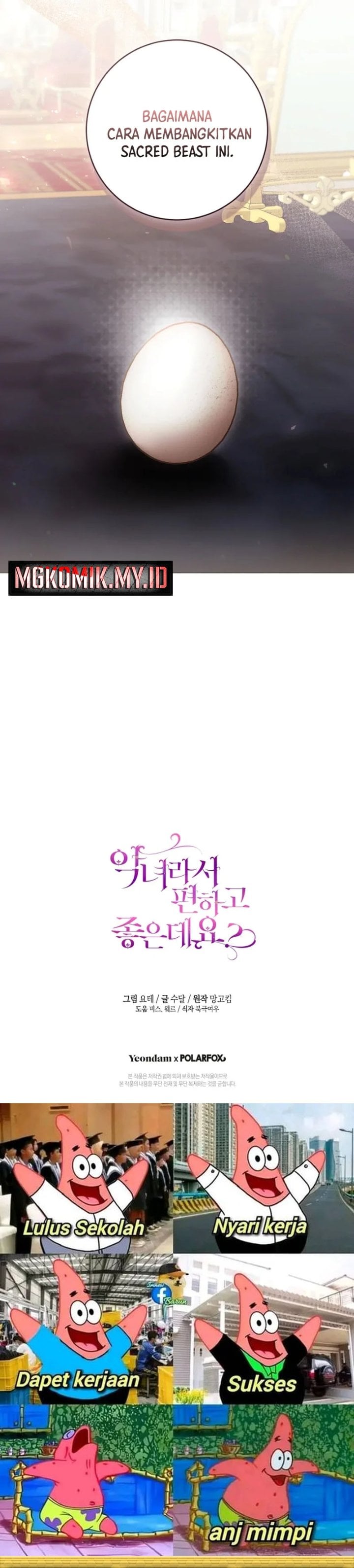 Baca What’s Wrong With Being the Villainess? - Chapter 73 halaman 35