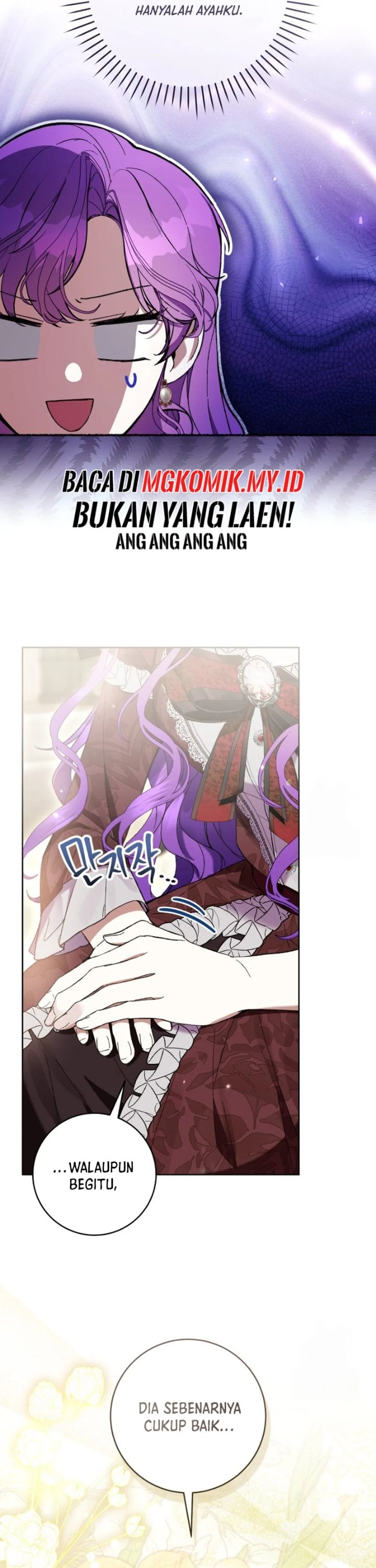 Baca What’s Wrong With Being the Villainess? - Chapter 74 halaman 10