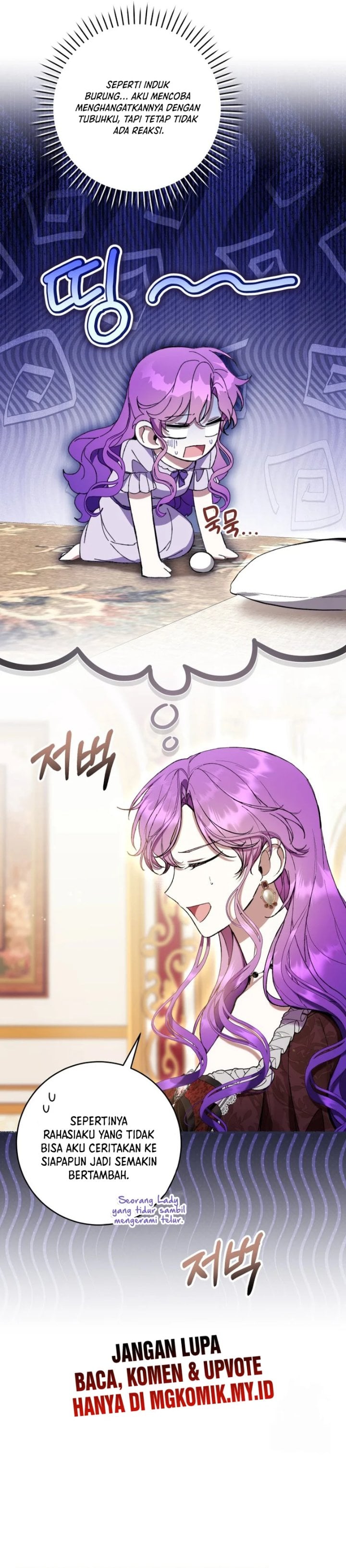 Baca What’s Wrong With Being the Villainess? - Chapter 74 halaman 2