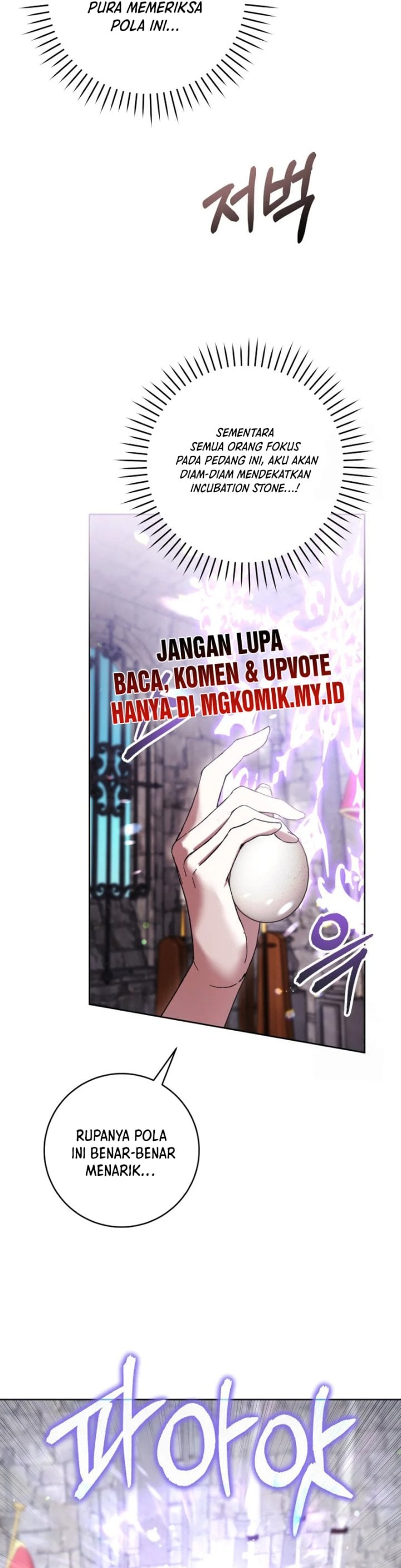 Baca What’s Wrong With Being the Villainess? - Chapter 74 halaman 25