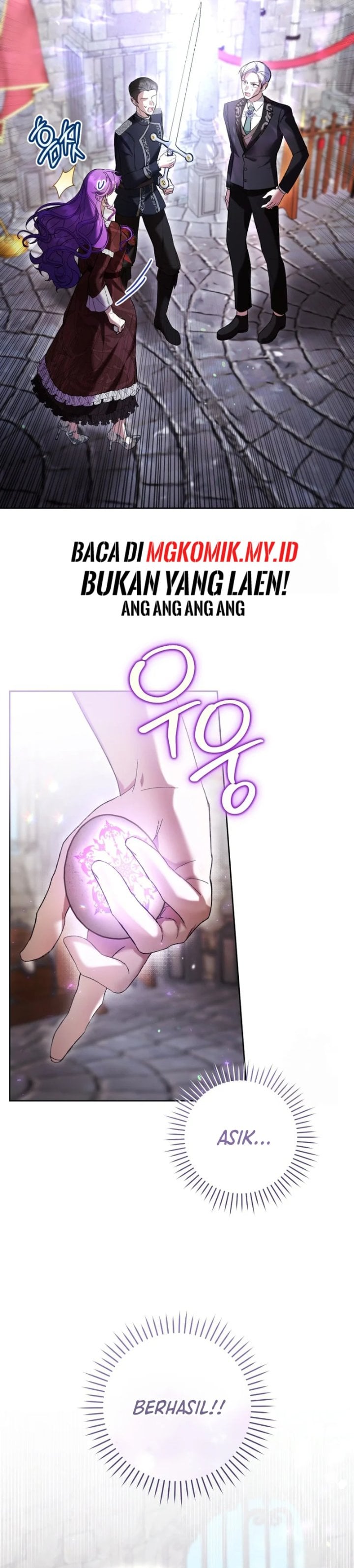 Baca What’s Wrong With Being the Villainess? - Chapter 74 halaman 26
