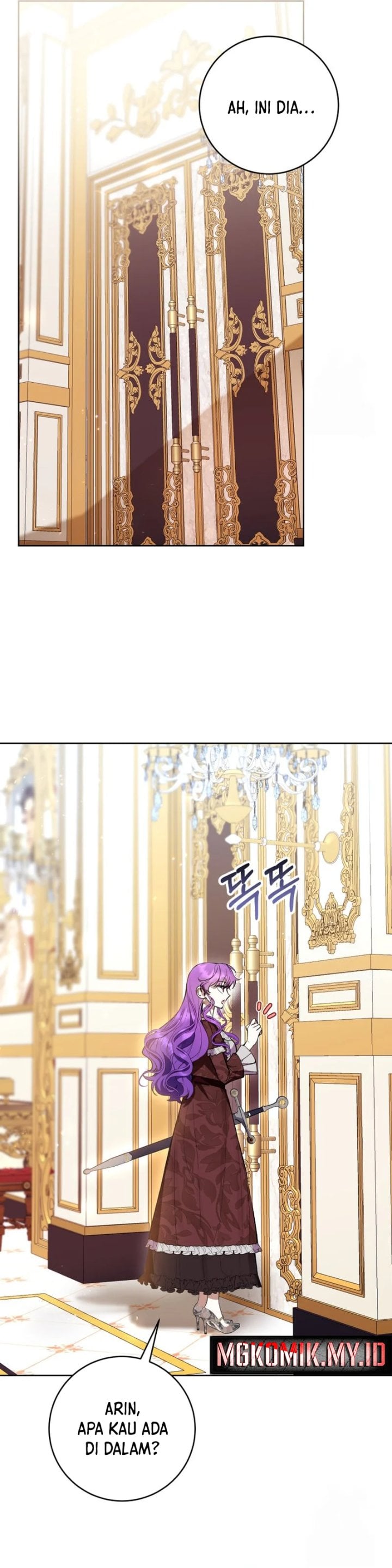 Baca What’s Wrong With Being the Villainess? - Chapter 74 halaman 3