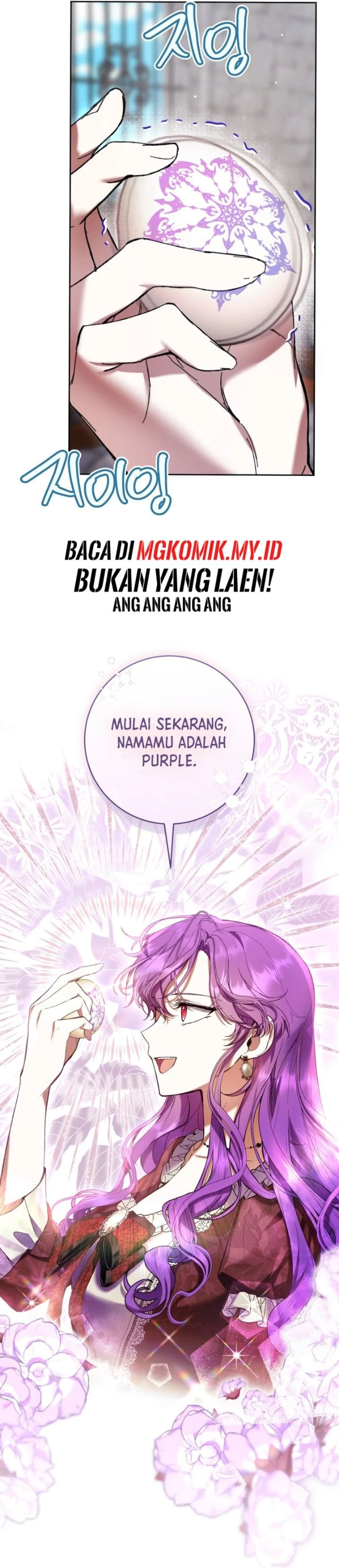 Baca What’s Wrong With Being the Villainess? - Chapter 74 halaman 32