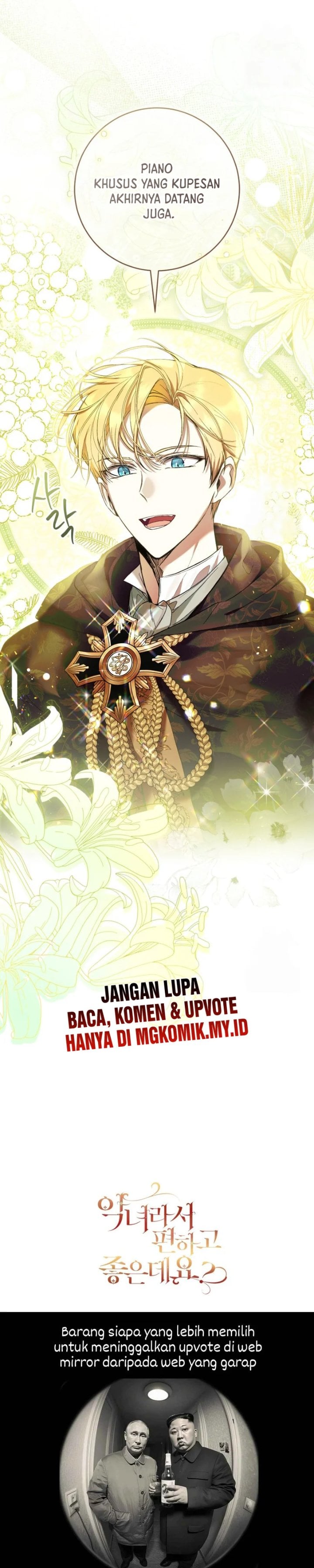 Baca What’s Wrong With Being the Villainess? - Chapter 74 halaman 35