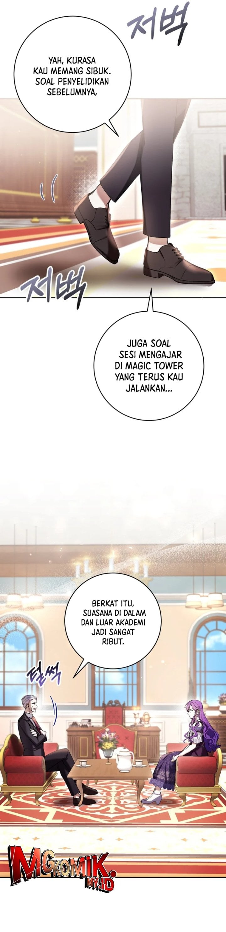 Baca What’s Wrong With Being the Villainess? - Chapter 75 halaman 12