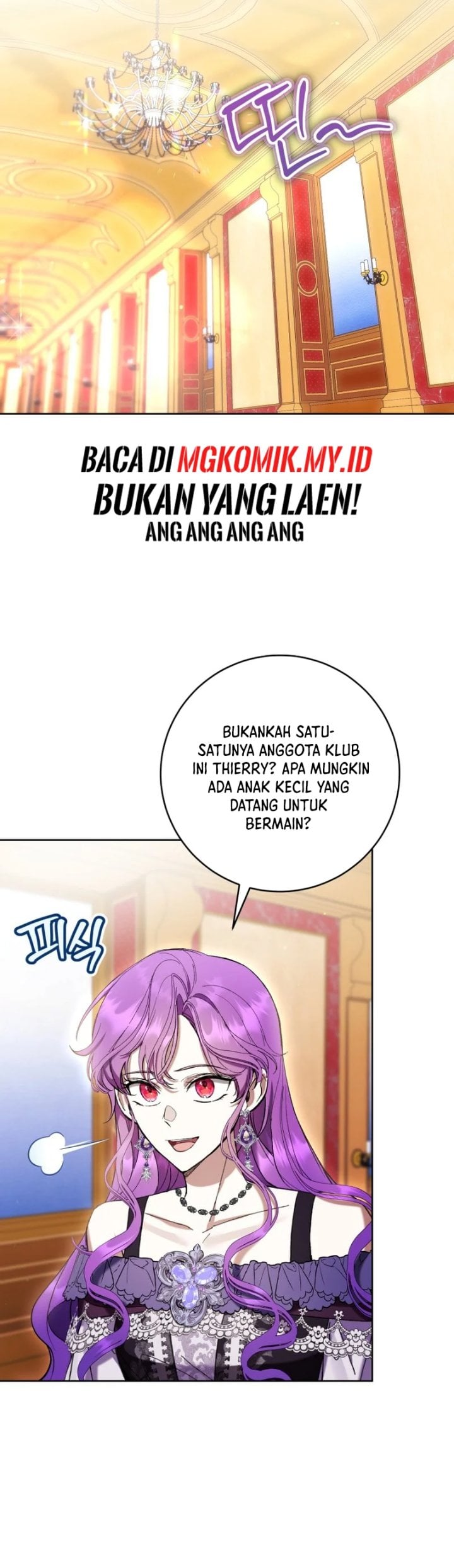 Baca What’s Wrong With Being the Villainess? - Chapter 75 halaman 32