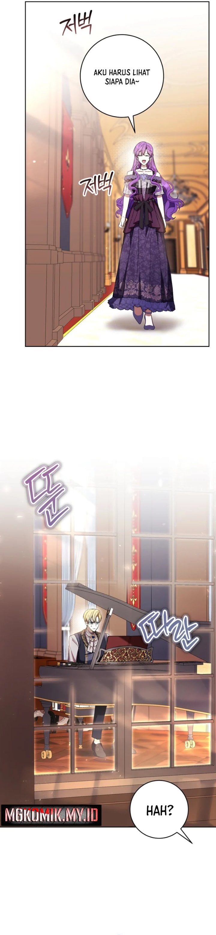 Baca What’s Wrong With Being the Villainess? - Chapter 75 halaman 33