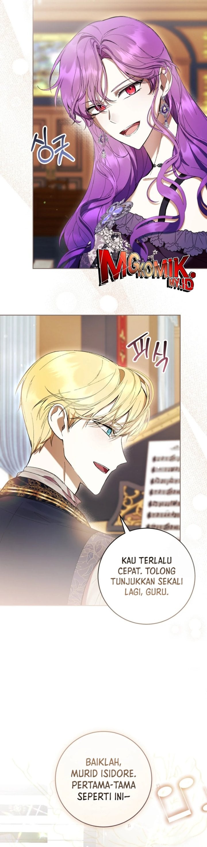 Baca What’s Wrong With Being the Villainess? - Chapter 76 halaman 15