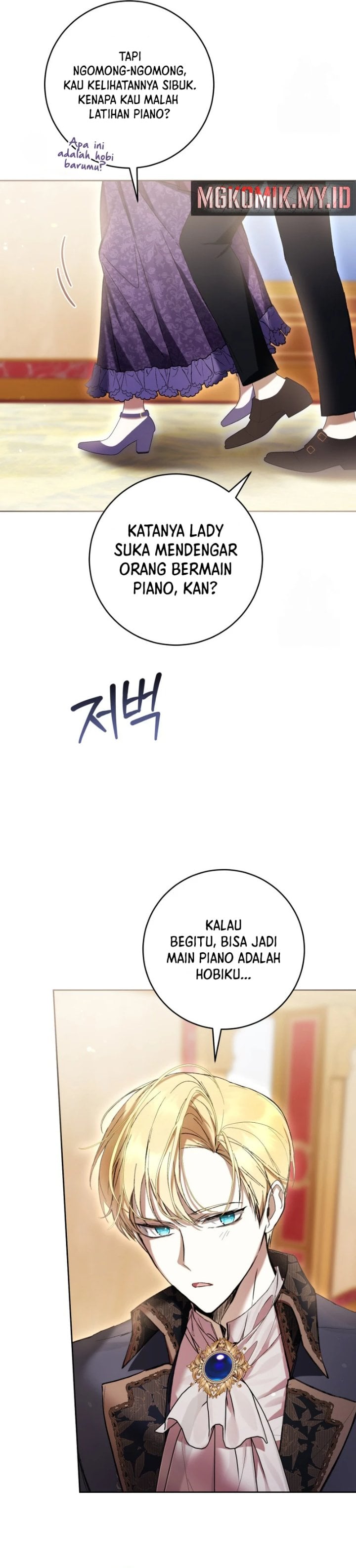 Baca What’s Wrong With Being the Villainess? - Chapter 76 halaman 26