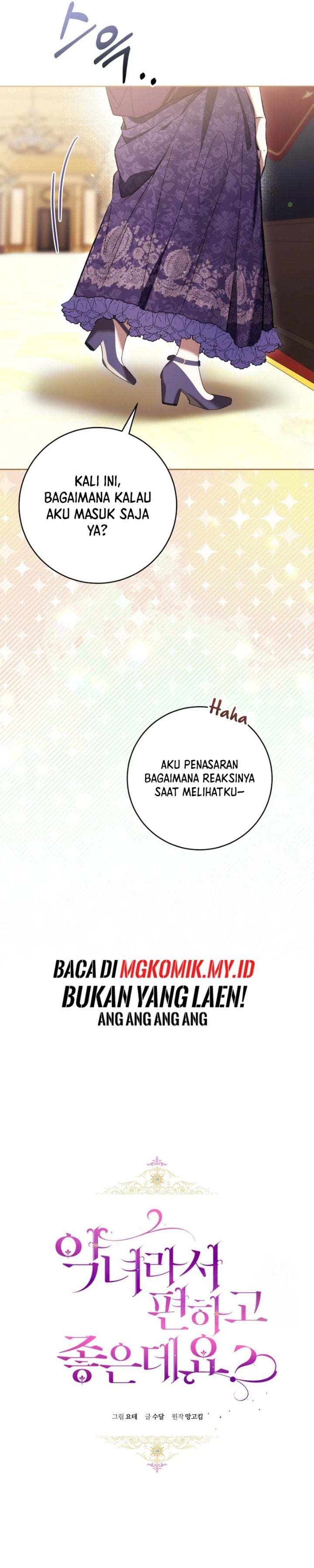 Baca What’s Wrong With Being the Villainess? - Chapter 76 halaman 4