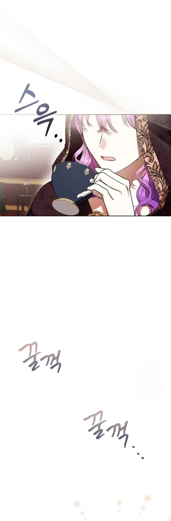Baca What’s Wrong With Being the Villainess? - Chapter 77 halaman 10
