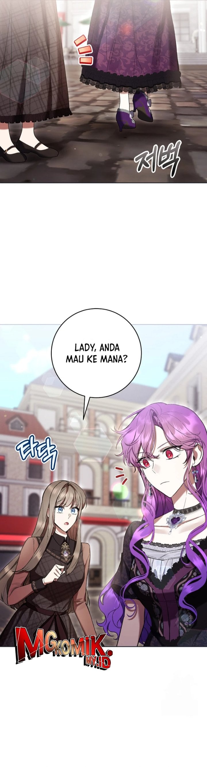 Baca What’s Wrong With Being the Villainess? - Chapter 77 halaman 16