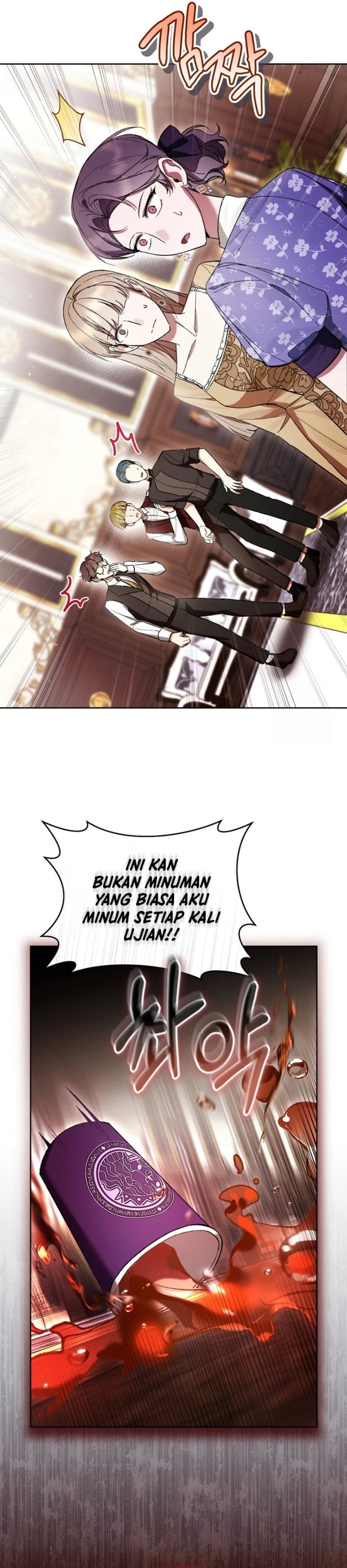 Baca What’s Wrong With Being the Villainess? - Chapter 77 halaman 30