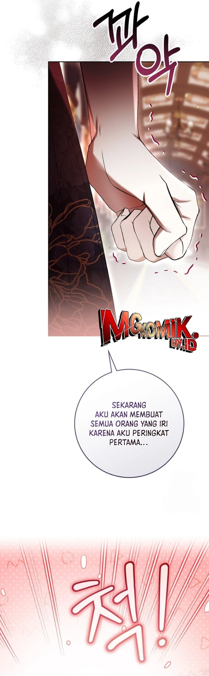 Baca What’s Wrong With Being the Villainess? - Chapter 77 halaman 34