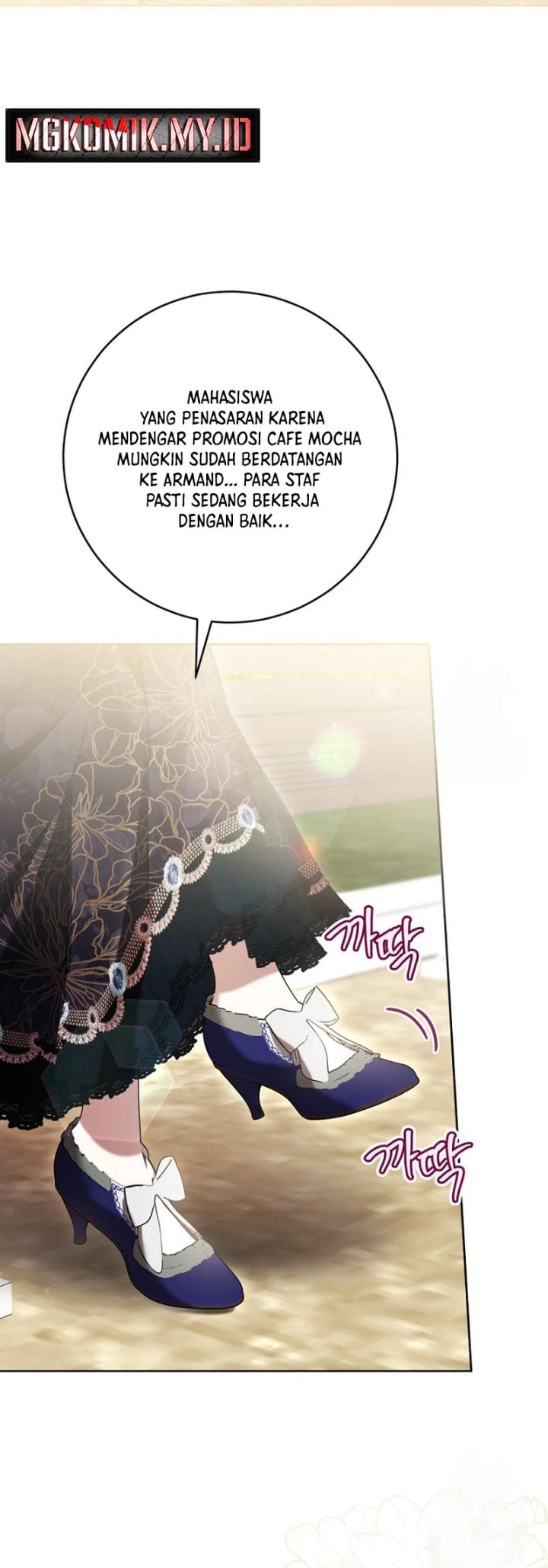 Baca What’s Wrong With Being the Villainess? - Chapter 78 halaman 34